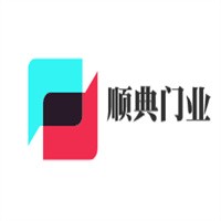 順典門(mén)業(yè)加盟