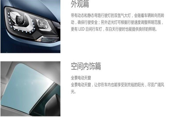 云車網(wǎng)