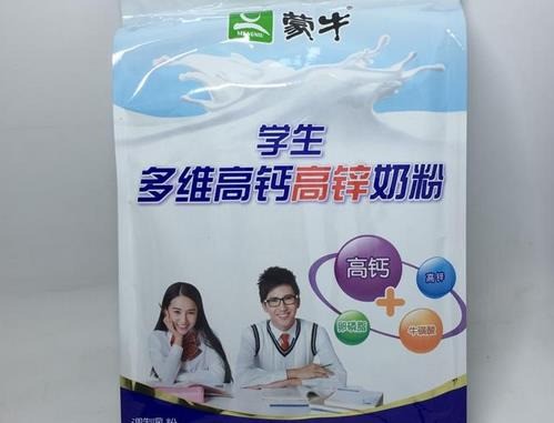蒙牛奶粉