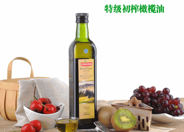 金臻赫禮品