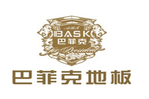 巴非克地板加盟