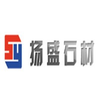 揚(yáng)盛石材加盟