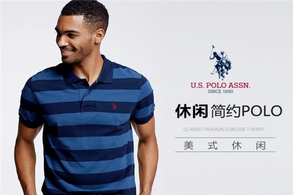 u.s.polo as