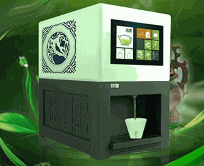 品之易智能沖茶機(jī)