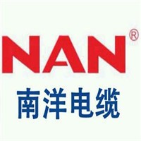 南洋電纜加盟
