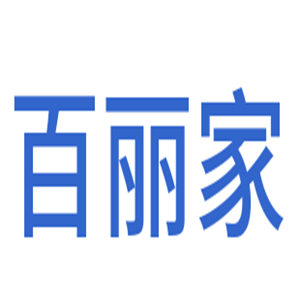 百麗家硅藻泥加盟