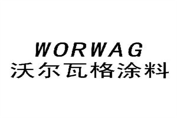 沃爾瓦格涂料加盟