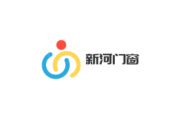 新河門窗加盟