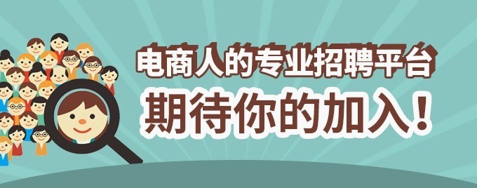 狀元書院
