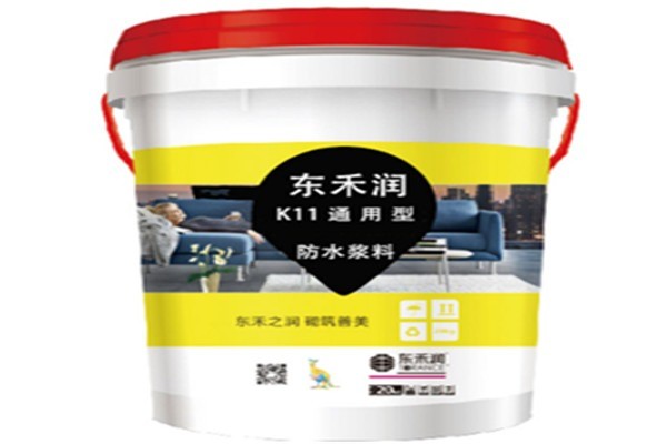 東禾潤(rùn)涂料加盟