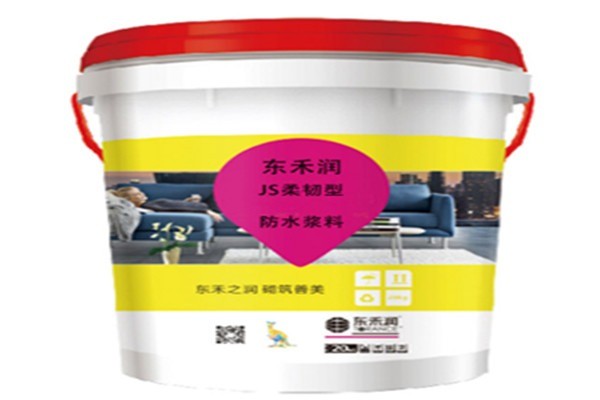 東禾潤(rùn)涂料加盟