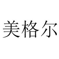 鴻順美格爾加盟
