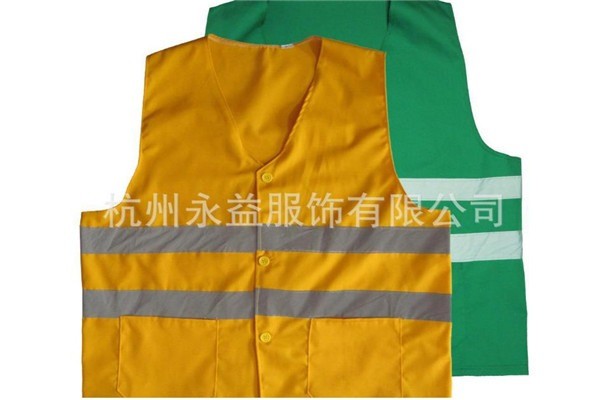 永益服飾