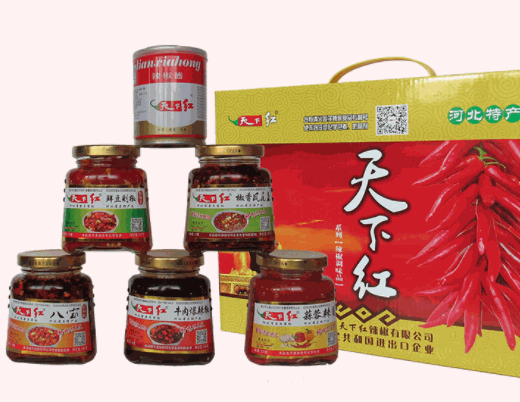 天下紅辣椒