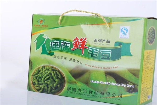 興興食品