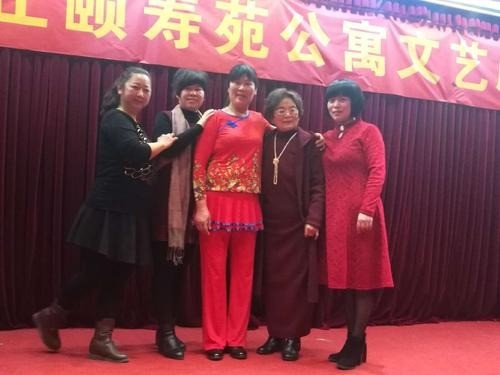 紅五星養(yǎng)生