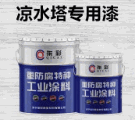 柒彩漆業(yè)