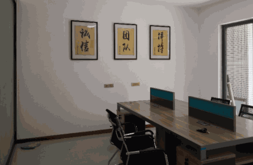 鼎尖裝飾裝潢
