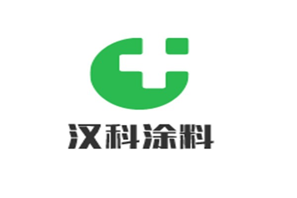 漢科涂料加盟