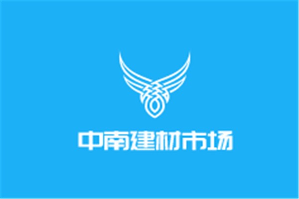 中南建材市場(chǎng)加盟