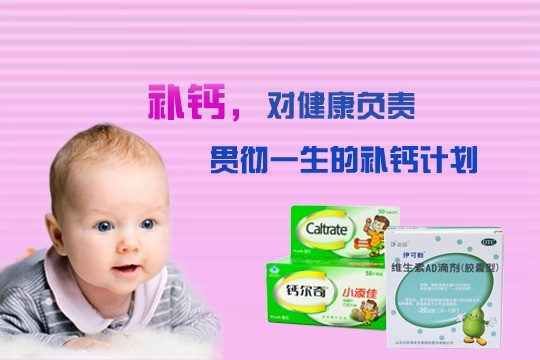 昇和藥房