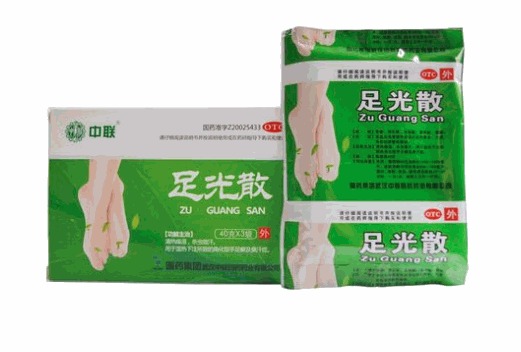 中聯(lián)食品