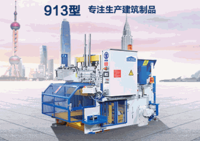 泉工機(jī)械