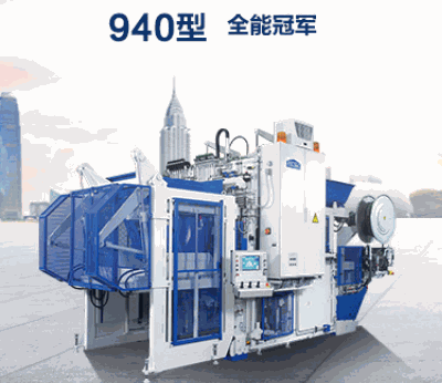 泉工機(jī)械