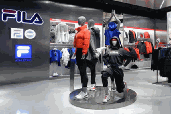FILA 斐樂休閑