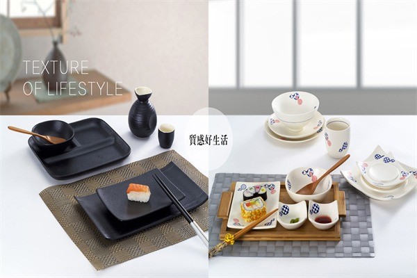 偉業(yè)陶瓷