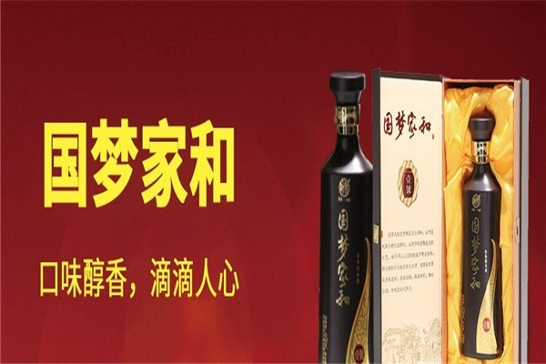豐川酒星