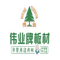偉業(yè)牌板材加盟