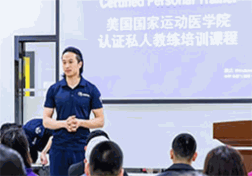 百城康祺健身俱樂部加盟