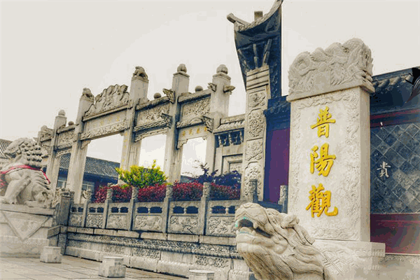 御道堂艾灸養(yǎng)生