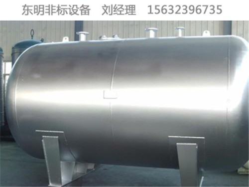 東明設(shè)備