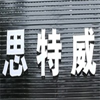 思特威門窗加盟
