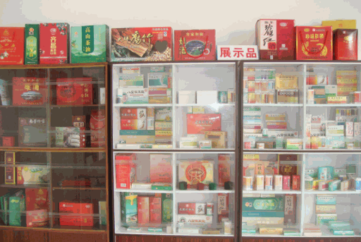 明珠包裝