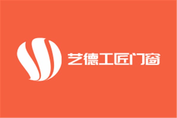 藝德工匠門窗加盟