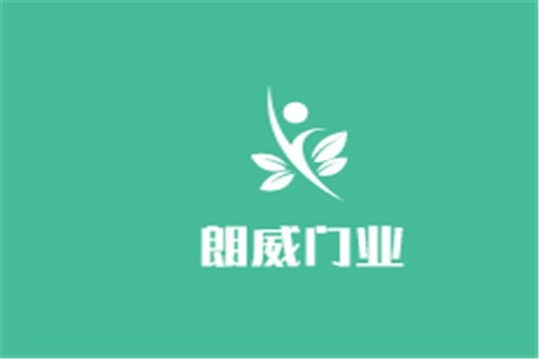 朗威門業(yè)加盟