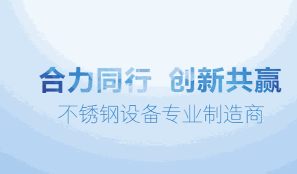 鎮(zhèn)田機械
