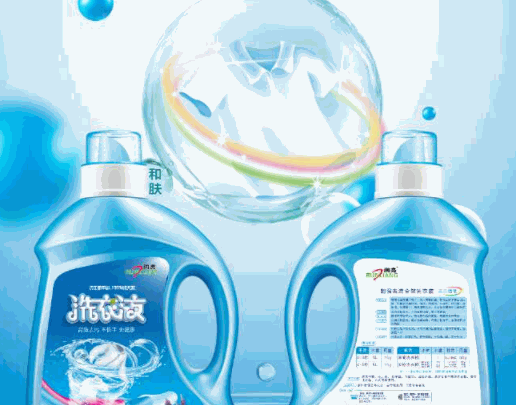 潤亮擦洗用品