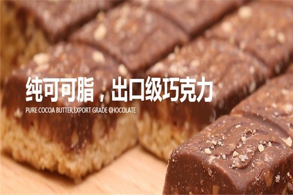 金鷹食品
