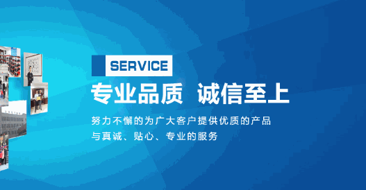 久邦智能鎖