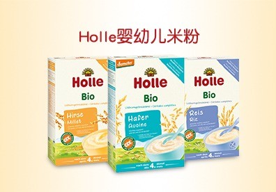 泓樂(lè)奶粉