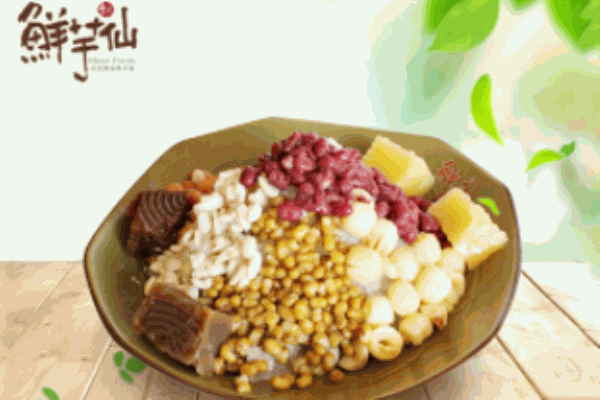  鮮芋仙