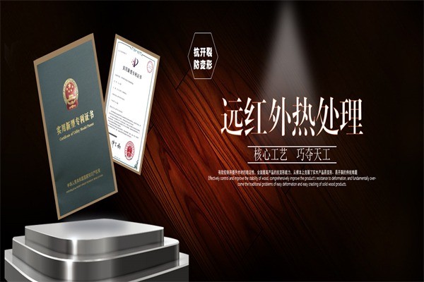 漢寧美加櫥柜