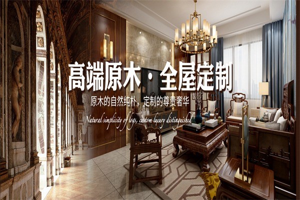 漢寧美加櫥柜
