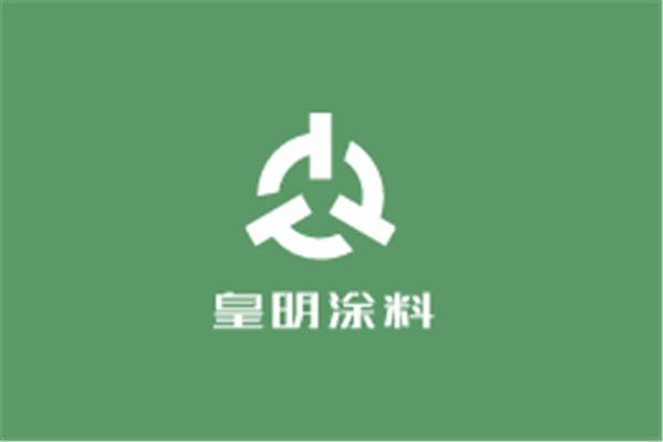 皇明涂料加盟