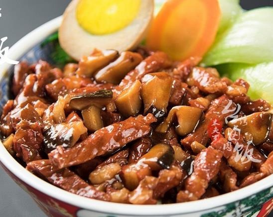 米夫羅臺(tái)灣鹵肉飯
