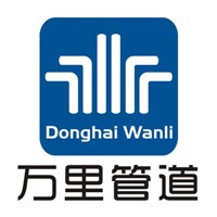 萬(wàn)里管道加盟